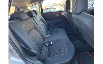 Nissan Qashqai 1.5DCI* 6-SPEED* - автомобили, коли, обяви за нови и употребявани 12