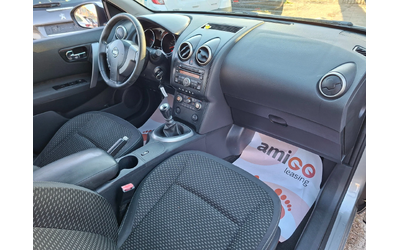 Nissan Qashqai 1.5DCI* 6-SPEED* - автомобили, коли, обяви за нови и употребявани 14