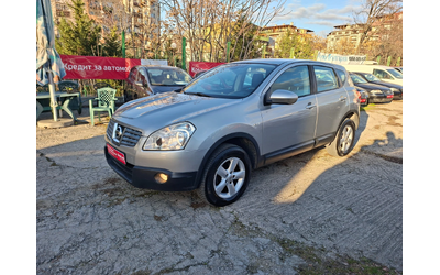 nissan-qashqai - 1