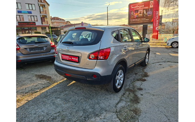 nissan-qashqai - 4