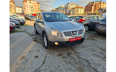 Nissan Qashqai 1.5DCI* 6-SPEED* - автомобили, коли, обяви за нови и употребявани 7