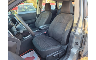 Nissan Qashqai 1.5DCI* 6-SPEED* - автомобили, коли, обяви за нови и употребявани 8