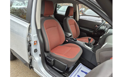 Nissan Qashqai 1.5dci 106к.с Acenta 6 скорости - автомобили, коли, обяви за нови и употребявани 11