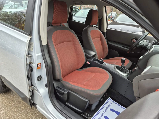 Nissan Qashqai 1.5dci 106к.с Acenta 6 скорости - автомобили, коли, обяви за нови и употребявани 11