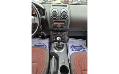 Nissan Qashqai 1.5dci 106к.с Acenta 6 скорости - автомобили, коли, обяви за нови и употребявани 13