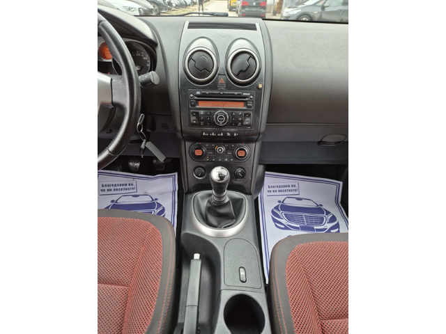 Nissan Qashqai 1.5dci 106к.с Acenta 6 скорости - автомобили, коли, обяви за нови и употребявани 13