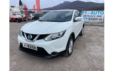 nissan-qashqai - 0