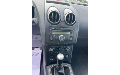 Nissan Qashqai 1.5DCI-110-ITALIA - автомобили, коли, обяви за нови и употребявани 11