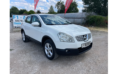 nissan-qashqai - 2
