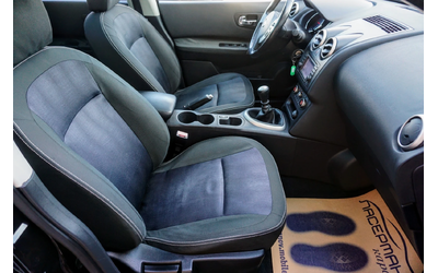 Nissan Qashqai + 2 2.0i 16V N-Tec - автомобили, коли, обяви за нови и употребявани 11