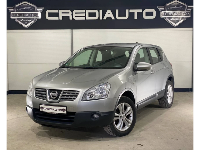 Nissan Qashqai 2.0i GAS - автомобили, коли, обяви за нови и употребявани 0