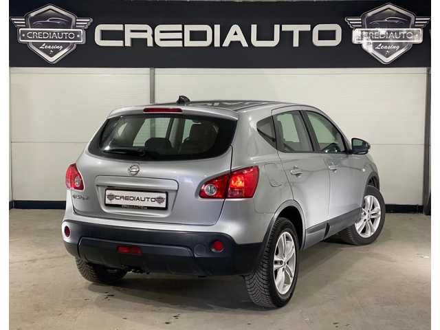 Nissan Qashqai 2.0i GAS - автомобили, коли, обяви за нови и употребявани 3