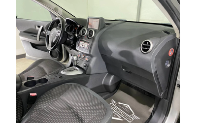 Nissan Qashqai 2.0i GAS - автомобили, коли, обяви за нови и употребявани 8