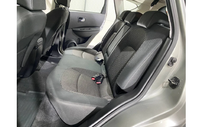 Nissan Qashqai 2.0i GAS - автомобили, коли, обяви за нови и употребявани 9
