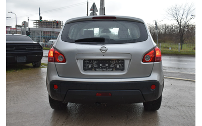 nissan-qashqai - 5
