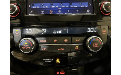 Nissan Qashqai SL AWD* АвтоКредит* (Цена до БГ) - автомобили, коли, обяви за нови и употребявани 15