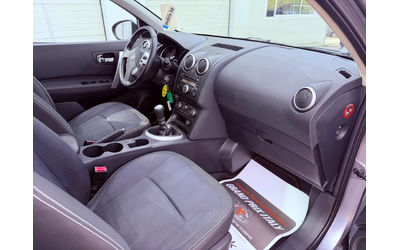 Nissan Qashqai + 2 1.5dci 110k.c * PANORAMA* 7 места* - автомобили, коли, обяви за нови и употребявани 15