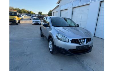 Nissan Qashqai 1.6i 117k.c * BRC* UNIKAT* - автомобили, коли, обяви за нови и употребявани 10