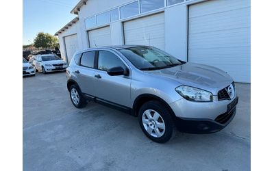 Nissan Qashqai 1.6i 117k.c * BRC* UNIKAT* - автомобили, коли, обяви за нови и употребявани 11