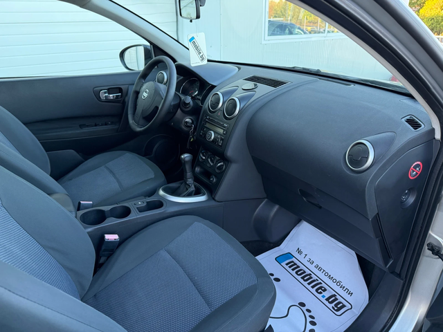 Nissan Qashqai 1.6i 117k.c * BRC* UNIKAT* - автомобили, коли, обяви за нови и употребявани 15