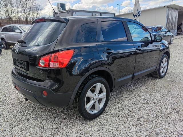Nissan Qashqai 2.0dci * N-tec* Panorama* UNIKAT* - автомобили, коли, обяви за нови и употребявани 14