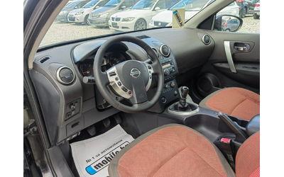 Nissan Qashqai 2.0dci * N-tec* Panorama* UNIKAT* - автомобили, коли, обяви за нови и употребявани 6