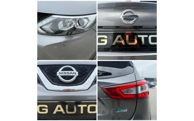Nissan Qashqai 1.6 dci Собствен лизинг !!! - автомобили, коли, обяви за нови и употребявани 12