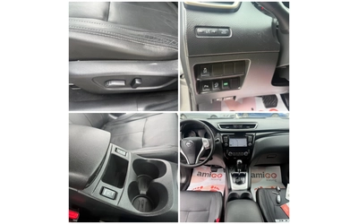 Nissan Qashqai 1.6 dci Собствен лизинг !!! - автомобили, коли, обяви за нови и употребявани 16