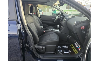 Nissan Qashqai 2.0i 141K.C. / 4X4 / АВТОМАТ / НАВИ / КЛИМАТРОНИК - автомобили, коли, обяви за нови и употребявани 10
