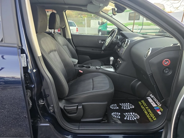 Nissan Qashqai 2.0i 141K.C. / 4X4 / АВТОМАТ / НАВИ / КЛИМАТРОНИК - автомобили, коли, обяви за нови и употребявани 10
