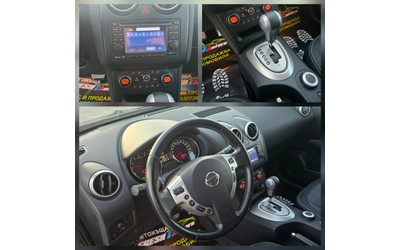 Nissan Qashqai 2.0i 141K.C. / 4X4 / АВТОМАТ / НАВИ / КЛИМАТРОНИК - автомобили, коли, обяви за нови и употребявани 13