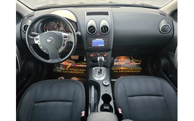 Nissan Qashqai 2.0i 141K.C. / 4X4 / АВТОМАТ / НАВИ / КЛИМАТРОНИК - автомобили, коли, обяви за нови и употребявани 7
