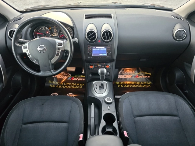 Nissan Qashqai 2.0i 141K.C. / 4X4 / АВТОМАТ / НАВИ / КЛИМАТРОНИК - автомобили, коли, обяви за нови и употребявани 7