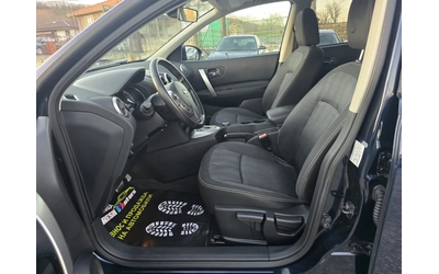 Nissan Qashqai 2.0i 141K.C. / 4X4 / АВТОМАТ / НАВИ / КЛИМАТРОНИК - автомобили, коли, обяви за нови и употребявани 8