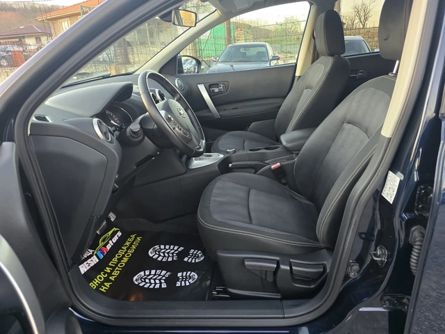 Nissan Qashqai 2.0i 141K.C. / 4X4 / АВТОМАТ / НАВИ / КЛИМАТРОНИК - автомобили, коли, обяви за нови и употребявани 8