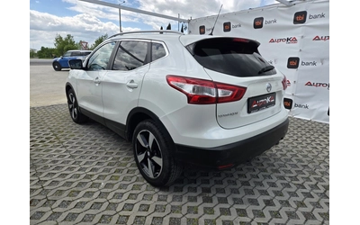 nissan-qashqai - 4