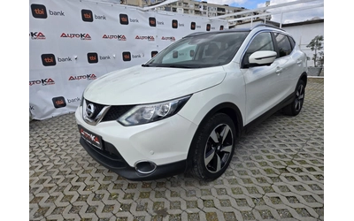 nissan-qashqai - 5