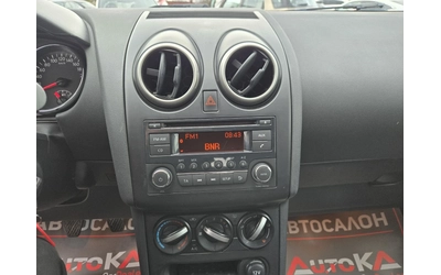 Nissan Qashqai 1.6i-117кс= АВТОПИЛОТ= 185.000км= EURO 5A - автомобили, коли, обяви за нови и употребявани 15