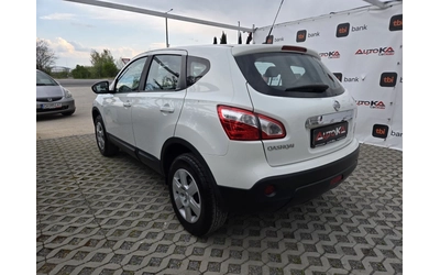 nissan-qashqai - 4