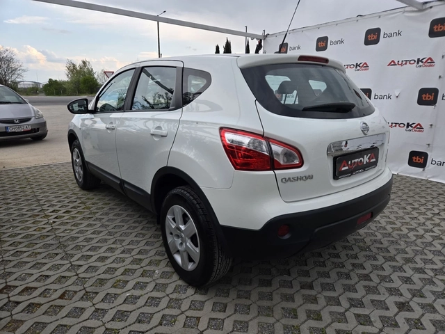 Nissan Qashqai 1.6i-117кс= АВТОПИЛОТ= 185.000км= EURO 5A - автомобили, коли, обяви за нови и употребявани 4