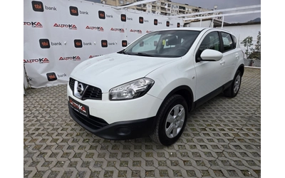 nissan-qashqai - 5