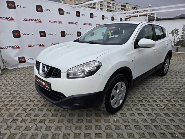 Nissan Qashqai 1.6i-117кс= АВТОПИЛОТ= 185.000км= EURO 5A - автомобили, коли, обяви за нови и употребявани 5