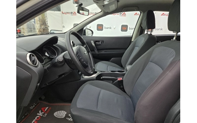 Nissan Qashqai 1.6i-117кс= АВТОПИЛОТ= 185.000км= EURO 5A - автомобили, коли, обяви за нови и употребявани 6