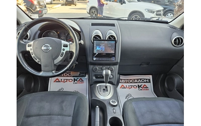 Nissan Qashqai 2.0DCI-150кс= АВТОМАТ= 4Х4= ПАНОРАМА= N-TEC - автомобили, коли, обяви за нови и употребявани 10