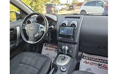 Nissan Qashqai 2.0DCI-150кс= АВТОМАТ= 4Х4= ПАНОРАМА= N-TEC - автомобили, коли, обяви за нови и употребявани 11