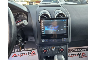 Nissan Qashqai 2.0DCI-150кс= АВТОМАТ= 4Х4= ПАНОРАМА= N-TEC - автомобили, коли, обяви за нови и употребявани 14