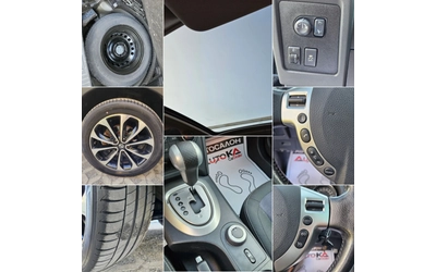 Nissan Qashqai 2.0DCI-150кс= АВТОМАТ= 4Х4= ПАНОРАМА= N-TEC - автомобили, коли, обяви за нови и употребявани 15