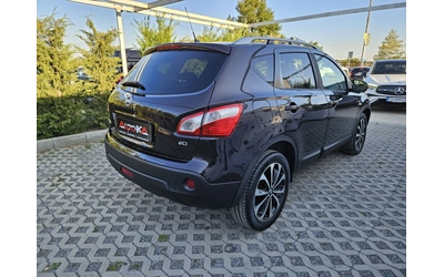 nissan-qashqai - 2