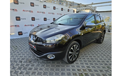 nissan-qashqai - 5