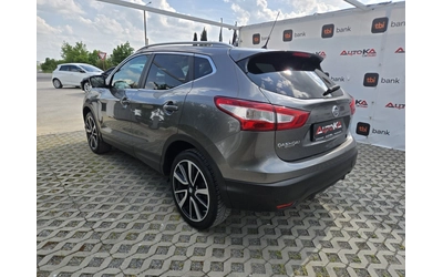 nissan-qashqai - 4